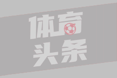 加奇萨兰
